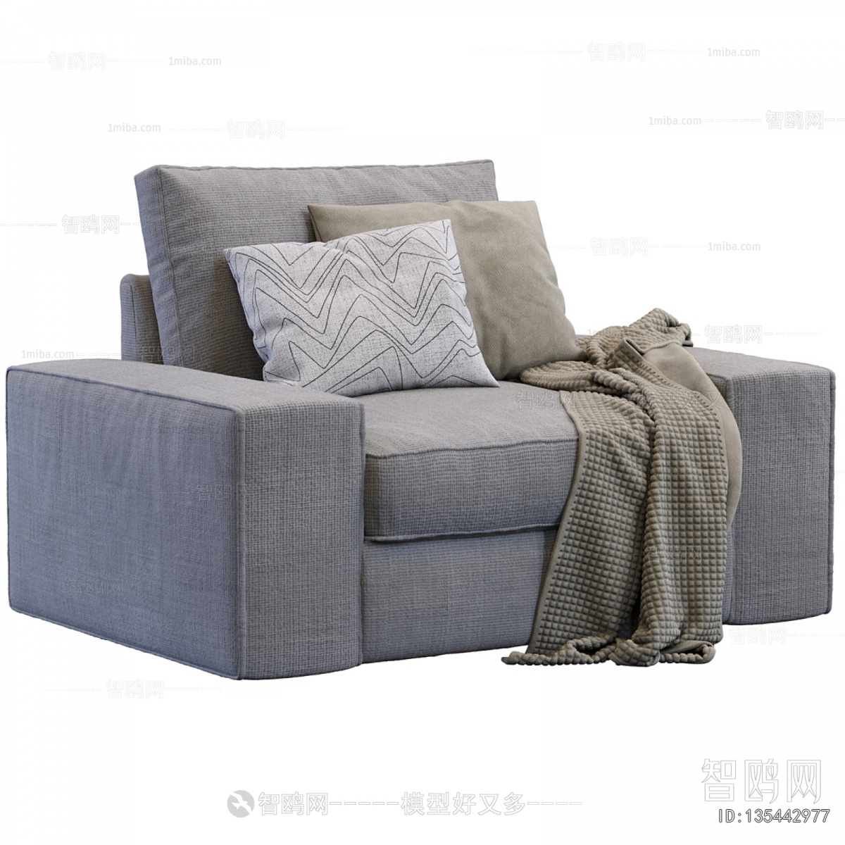 Modern Single Sofa