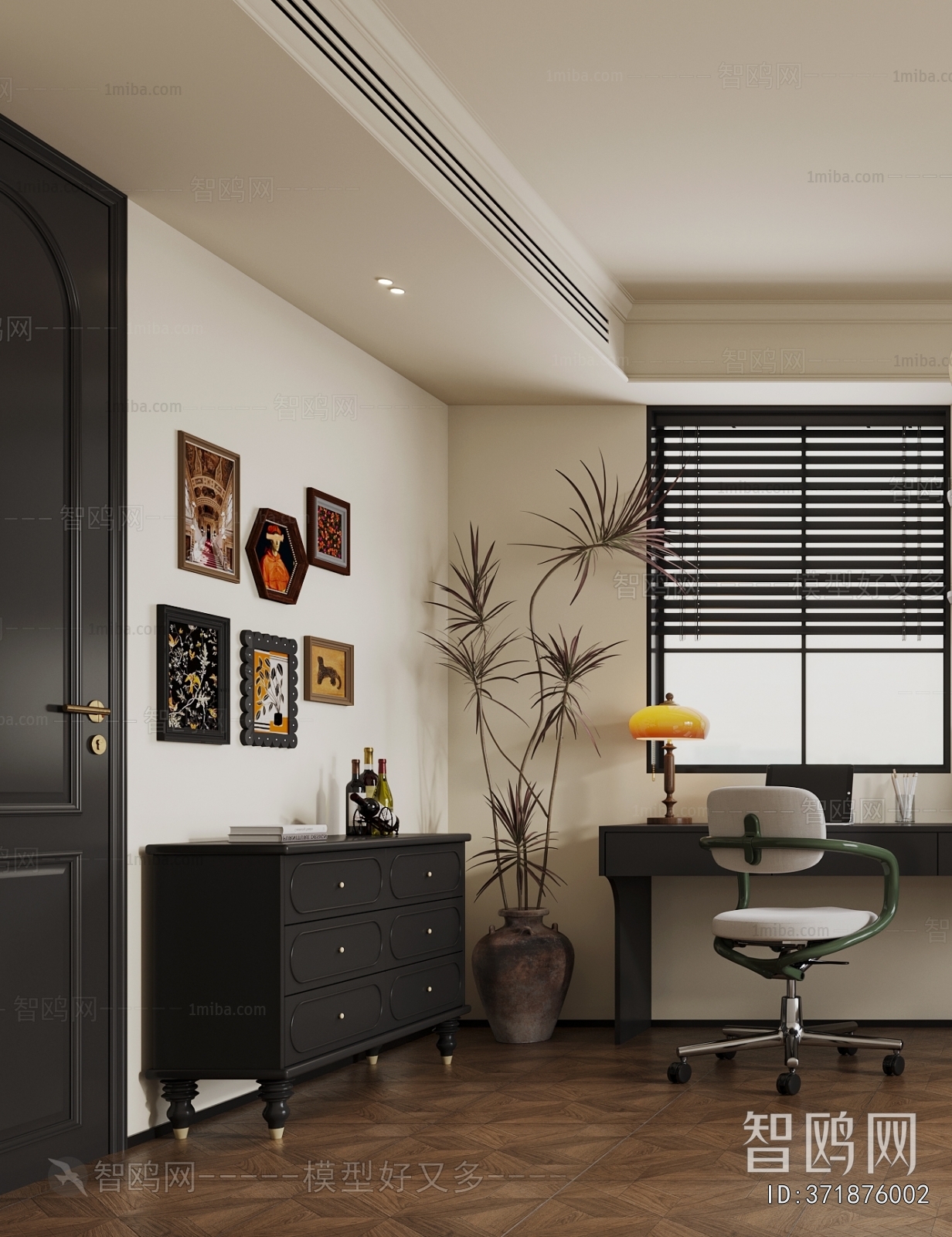 French Style Study Space