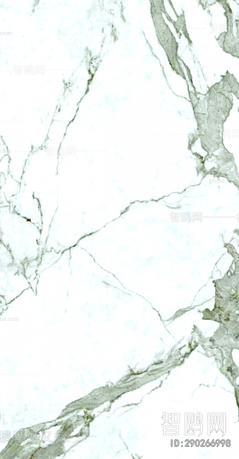 Bump Black And White