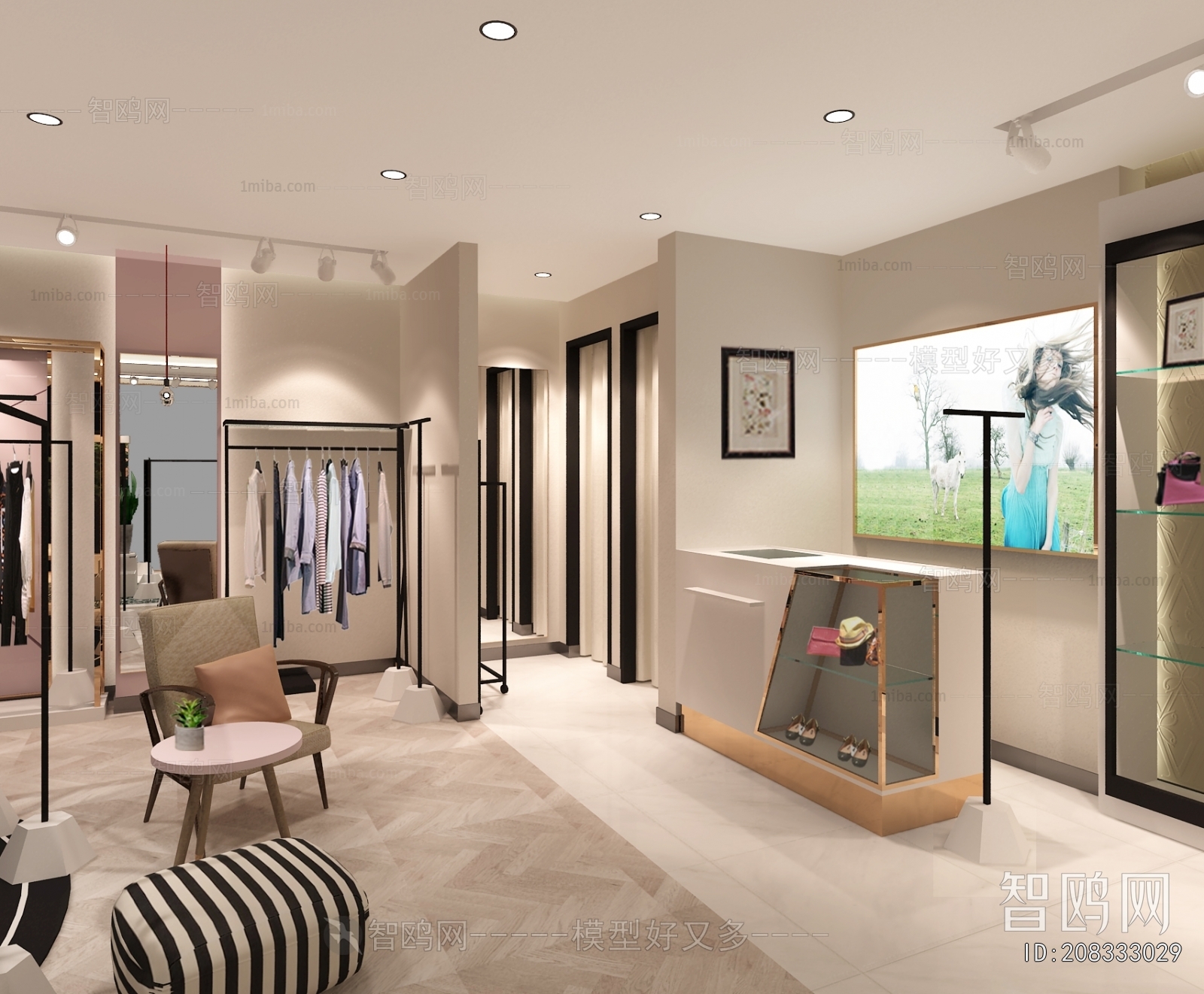 Modern Clothing Store