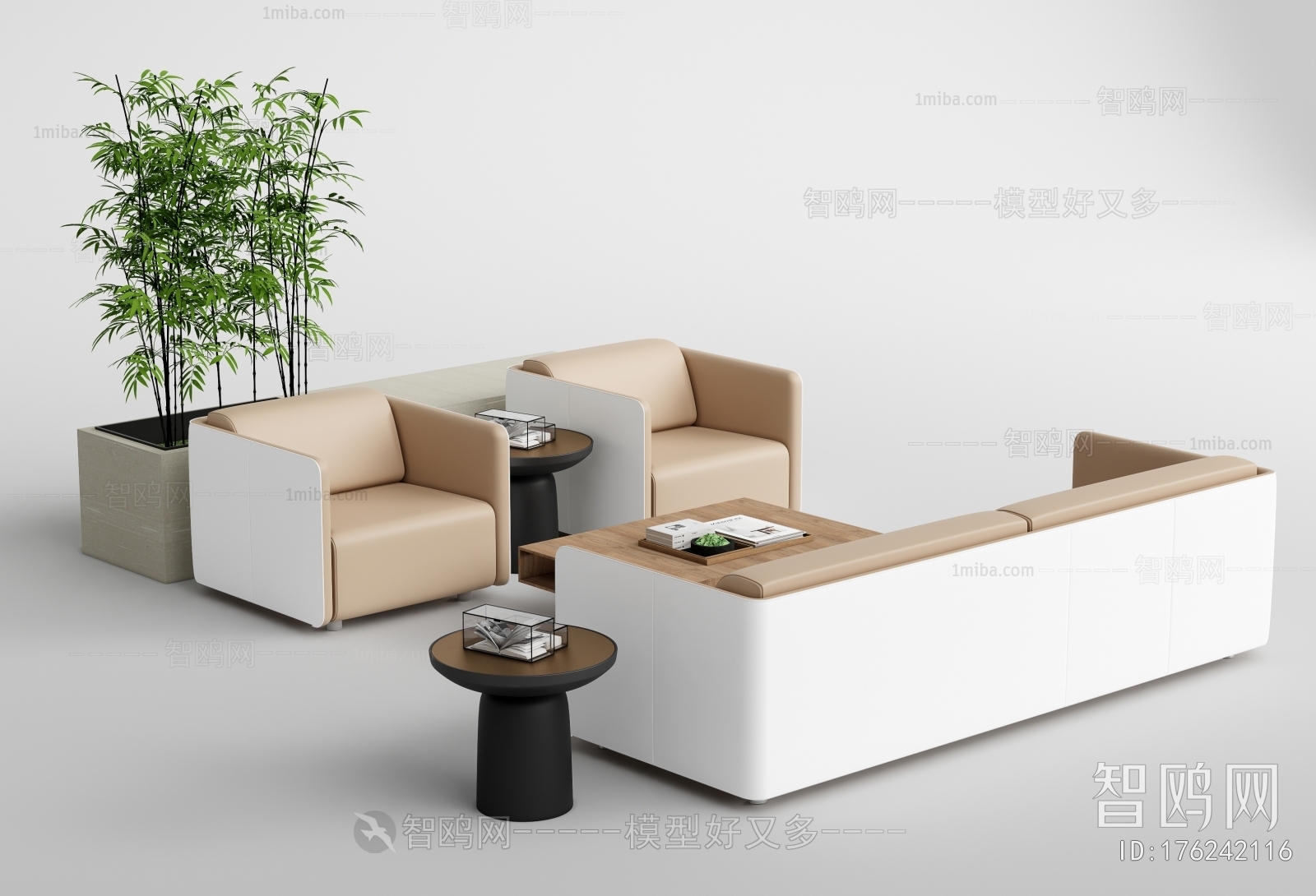 Modern Sofa Combination