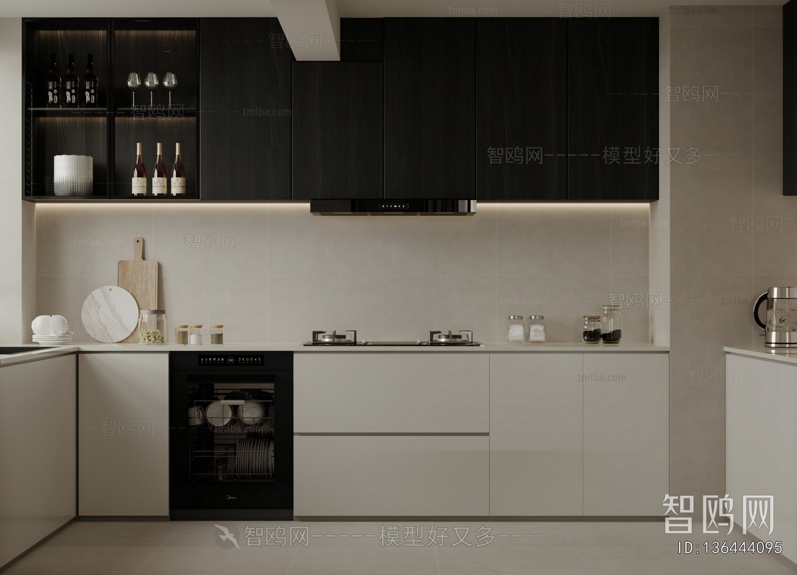 Modern Kitchen Cabinet