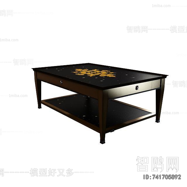 Modern Coffee Table