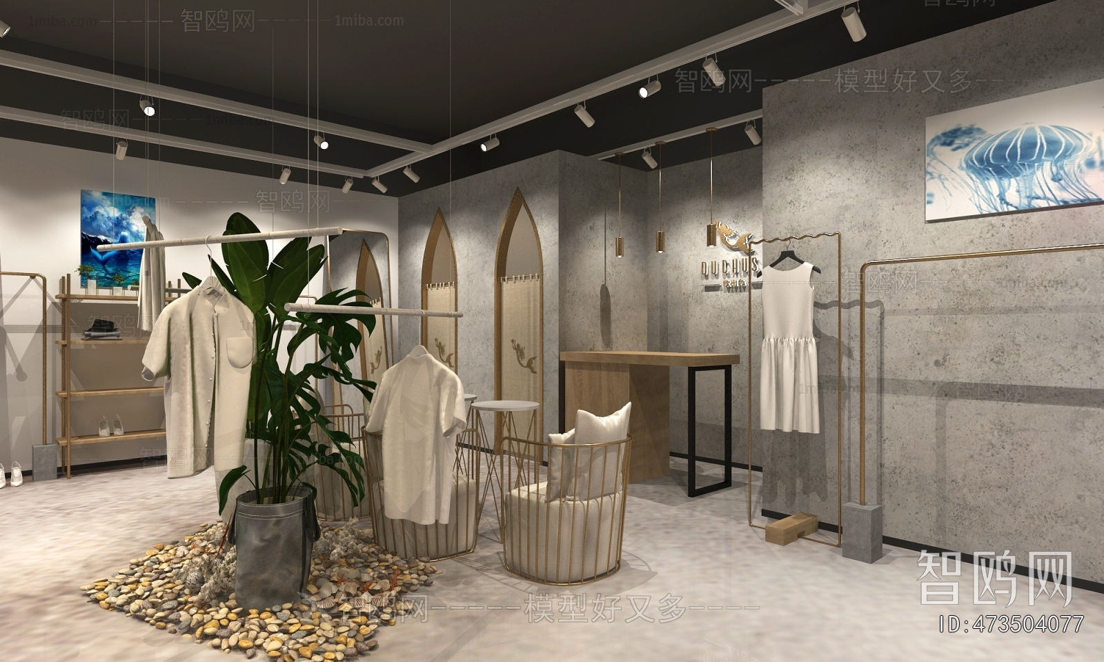 Modern Clothing Store