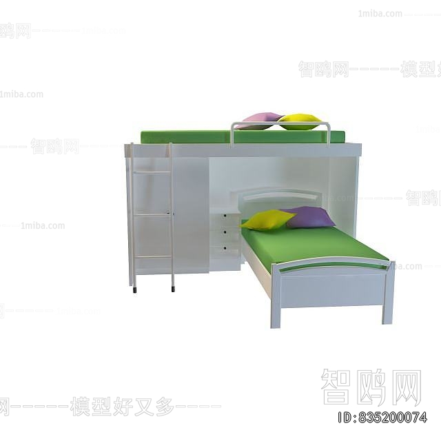 Modern Child's Bed