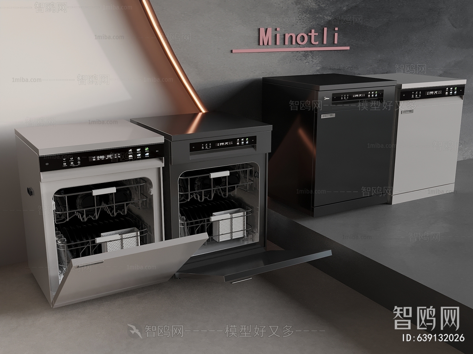 Modern Electric Kitchen Appliances