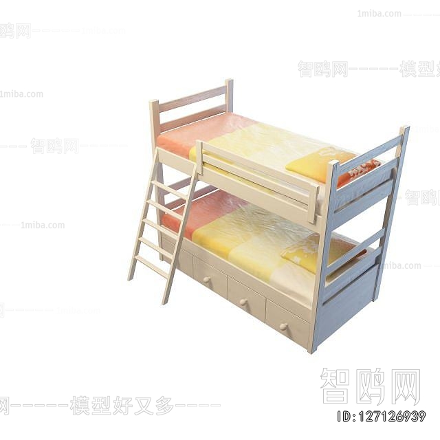 Modern Bunk Bed