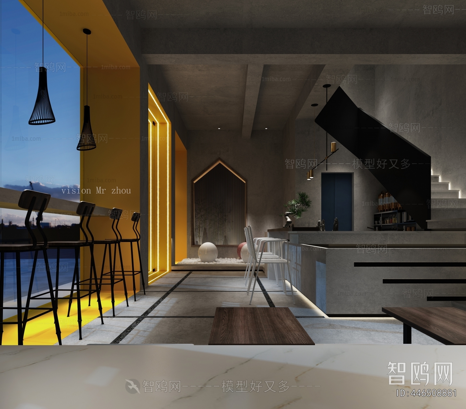 Wabi-sabi Style Milk Tea Shop