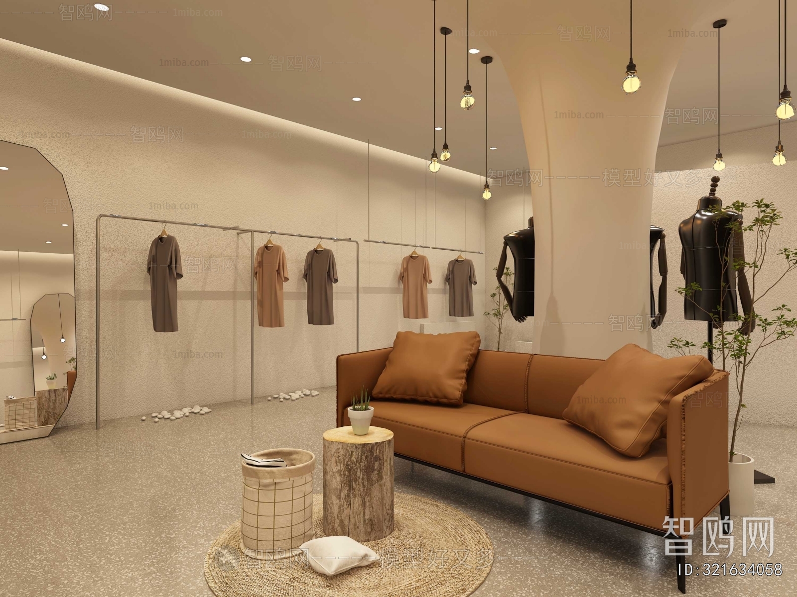 Modern Clothing Store