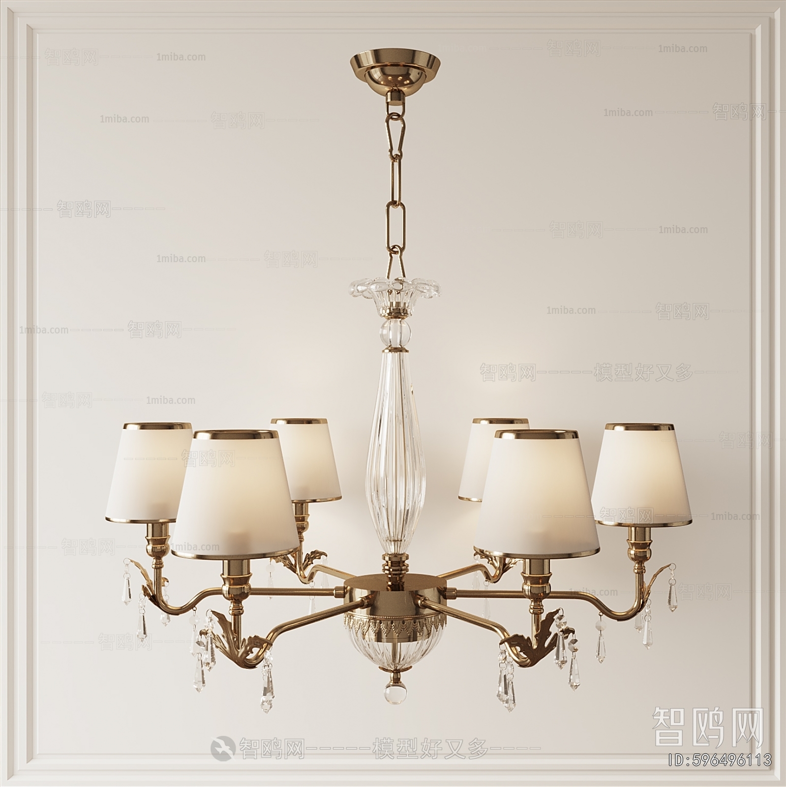 American Style Droplight