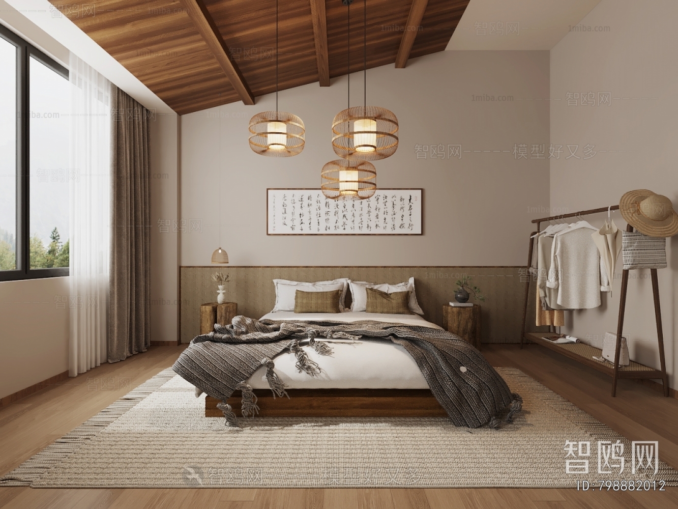 Wabi-sabi Style Residential Hostel