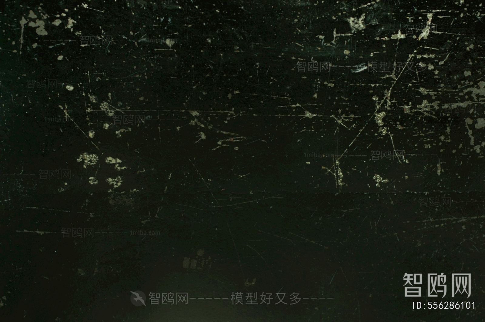 Bump Black And White