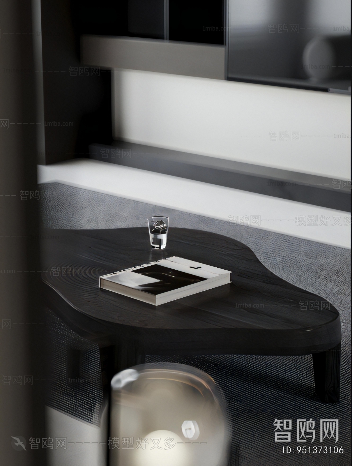 Modern Coffee Table