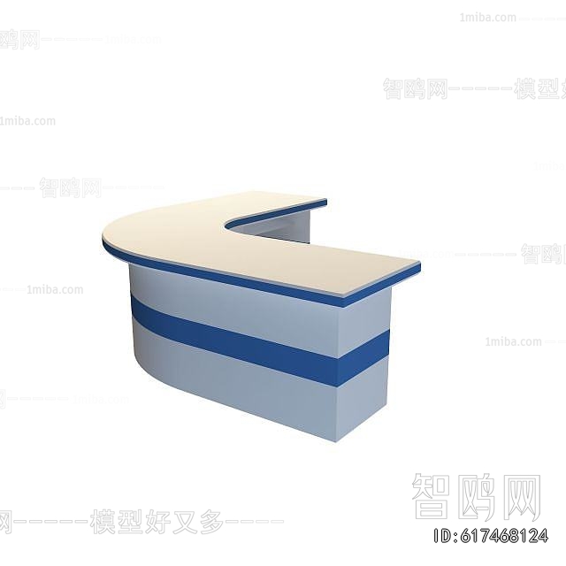 Modern Reception Desk