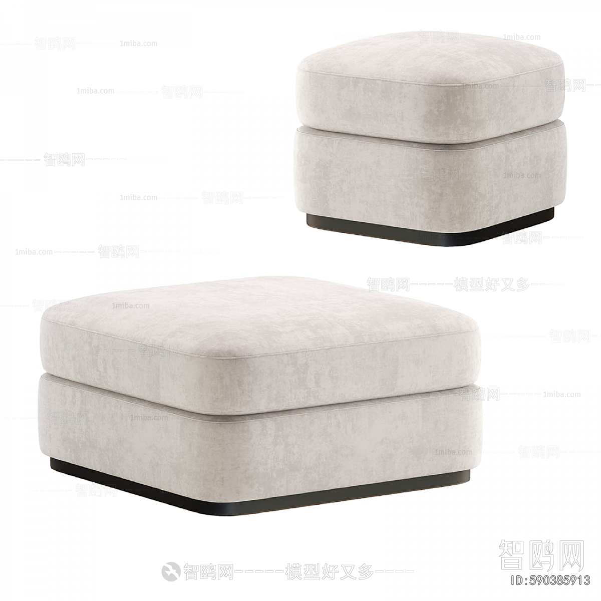 Modern Sofa Stool