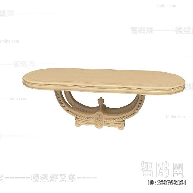 European Style Dining Table