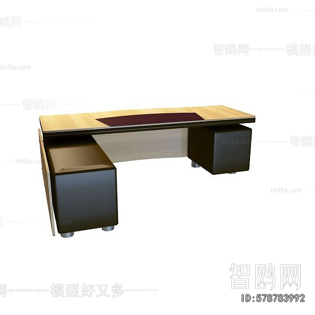 Modern Reception Desk