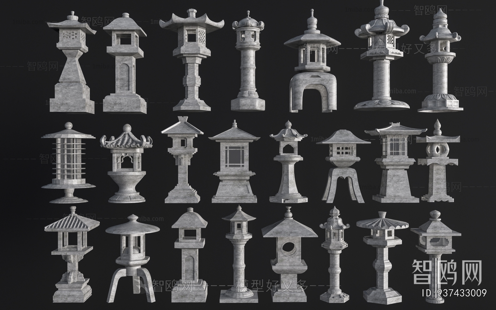 Chinese Style Outdoor Light