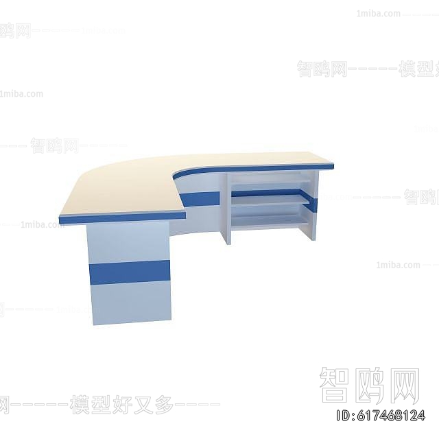 Modern Reception Desk