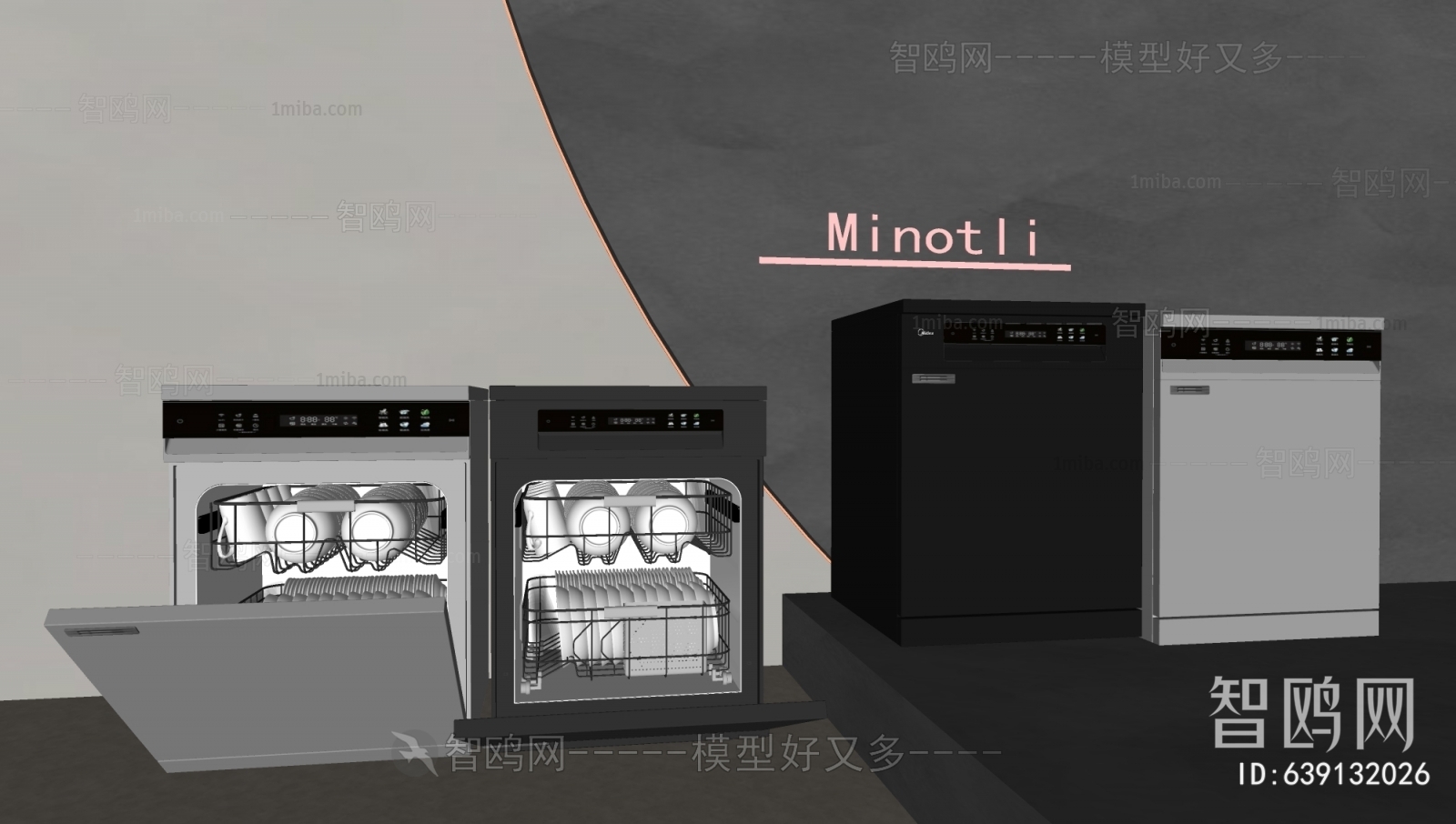 Modern Electric Kitchen Appliances