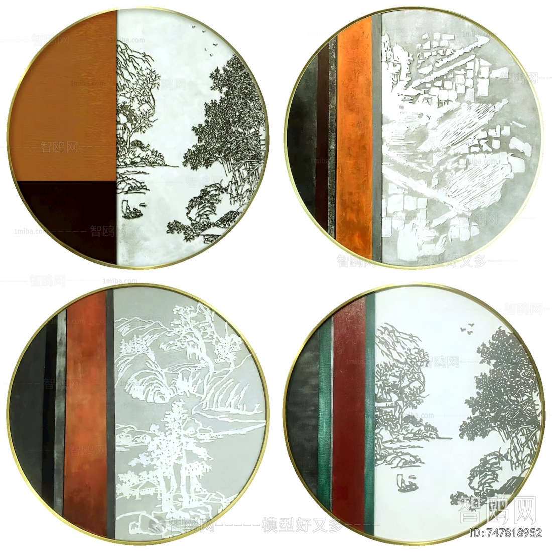 Chinese Style Painting