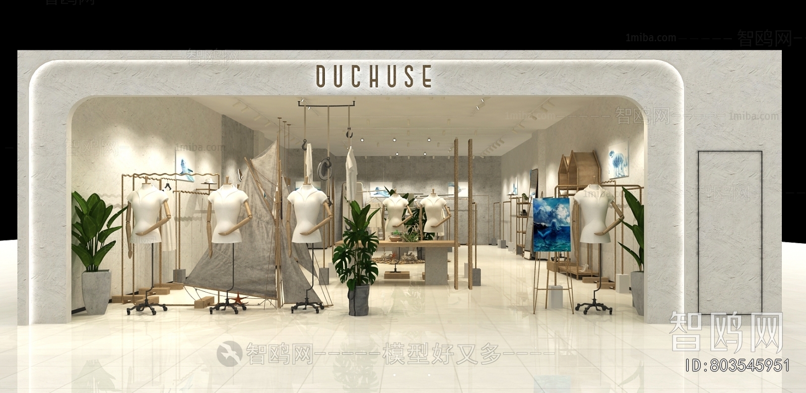 Modern Facade Element