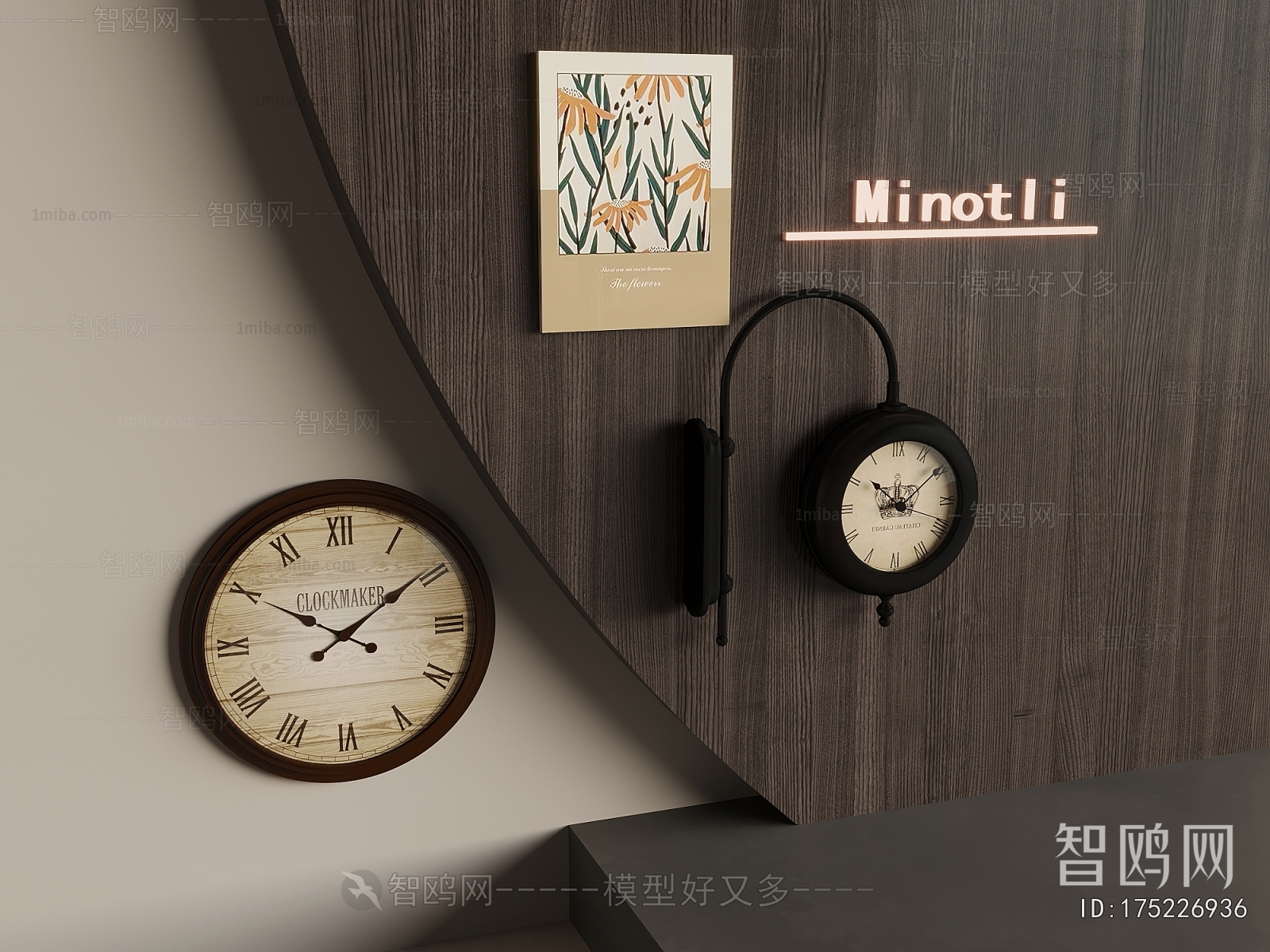 Nordic Style Wall Clock