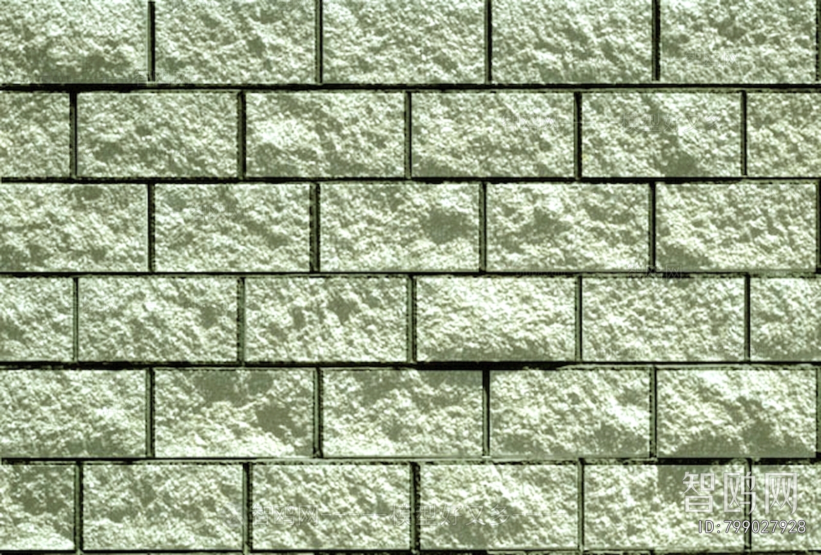 Stone Brick Wall