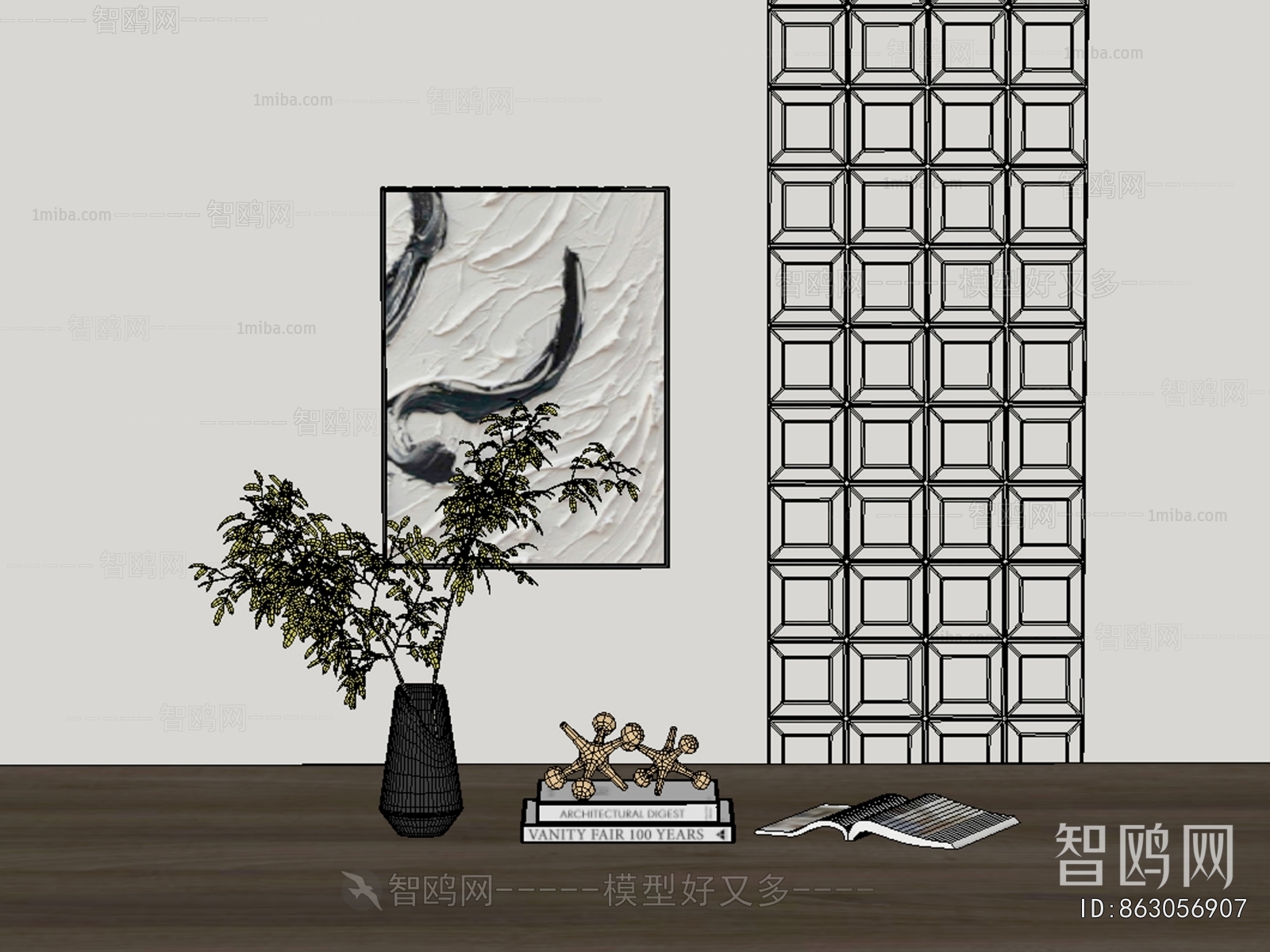 Modern Decorative Set