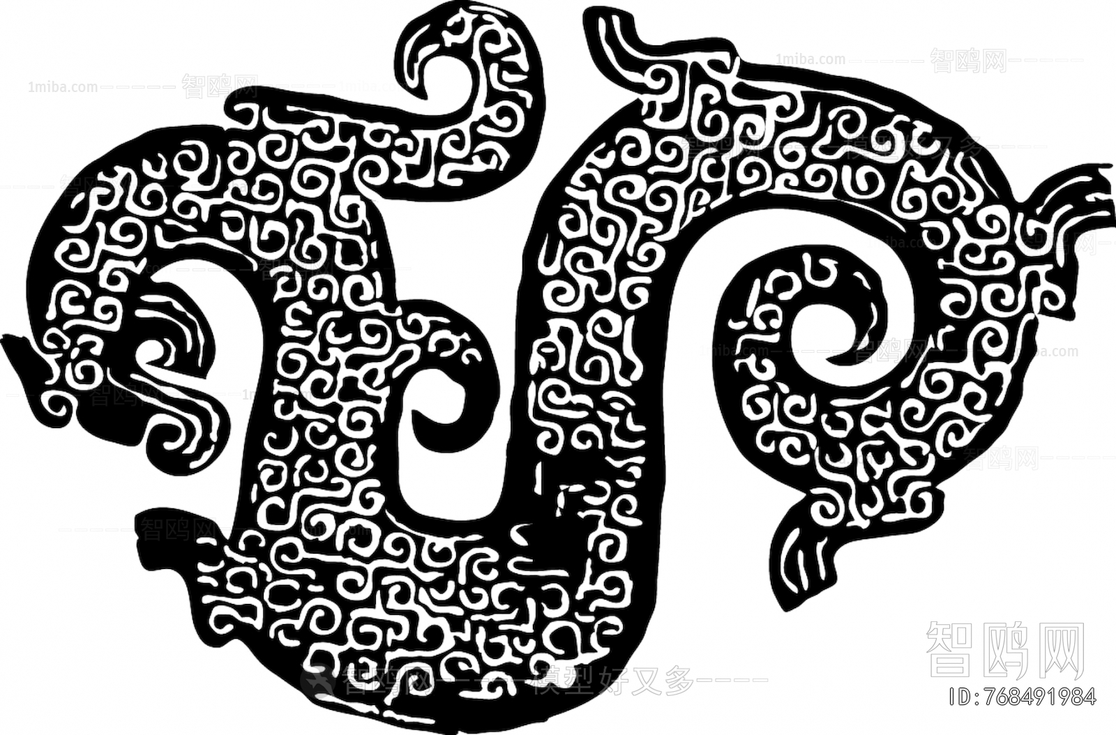 Bump Black And White