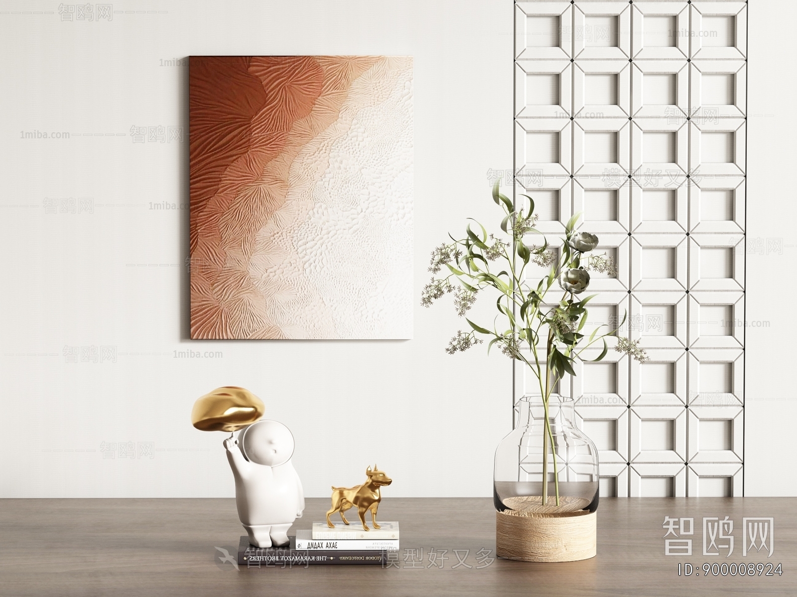 Modern Decorative Set