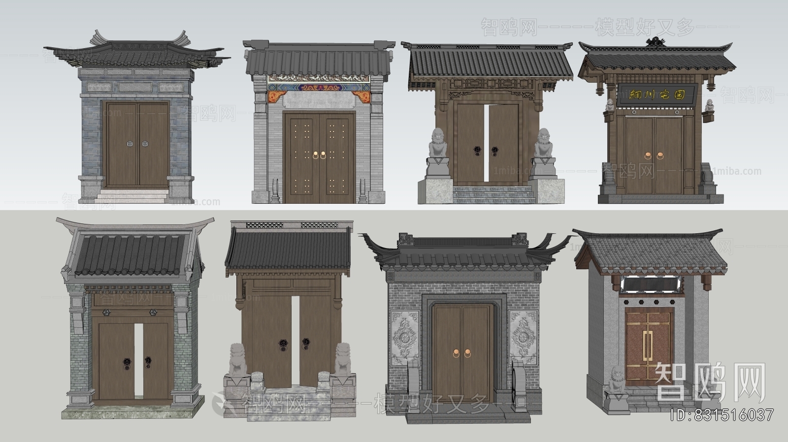 Chinese Style Facade Element
