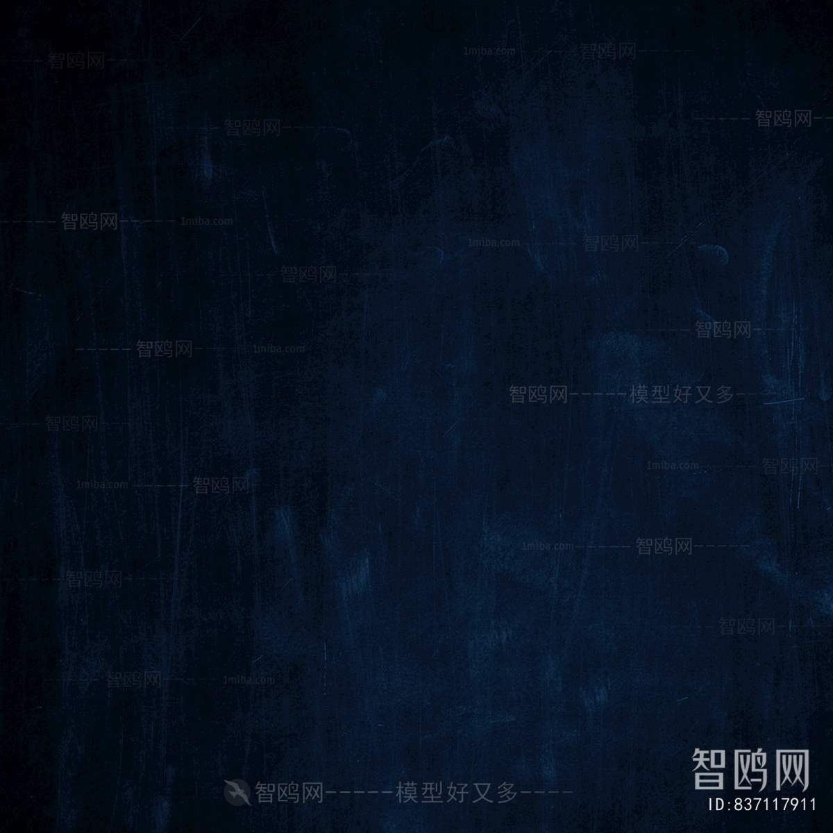 Bump Black And White