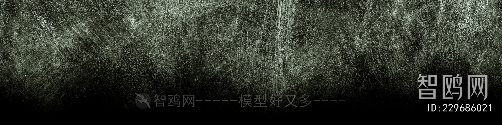 Bump Black And White