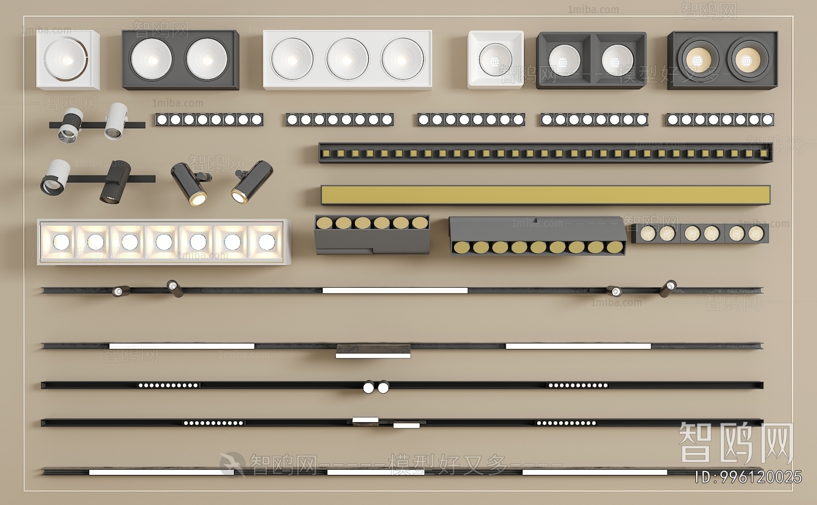 Modern Track Spotlights