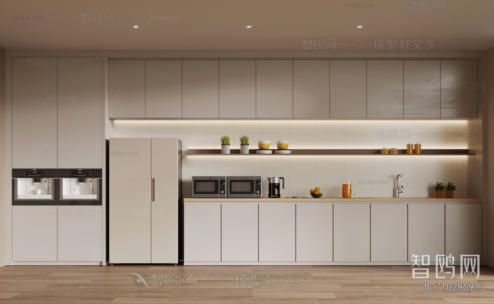 Modern Kitchen Cabinet