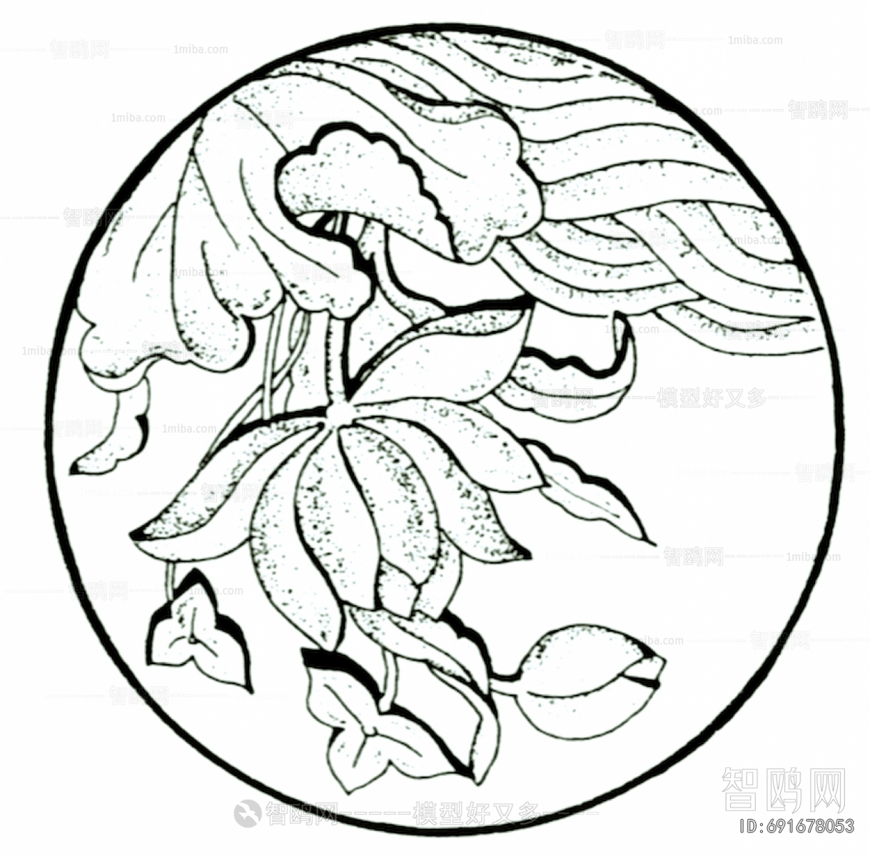 Bump Black And White