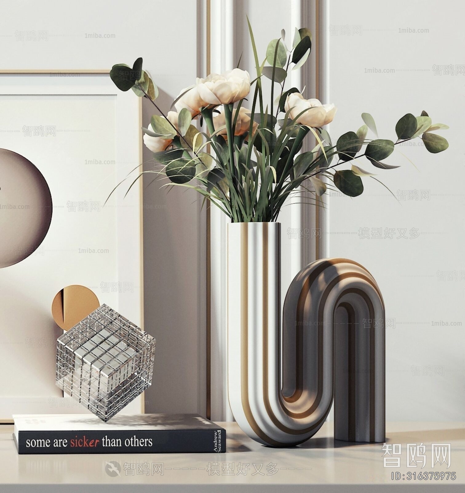 Modern Decorative Set