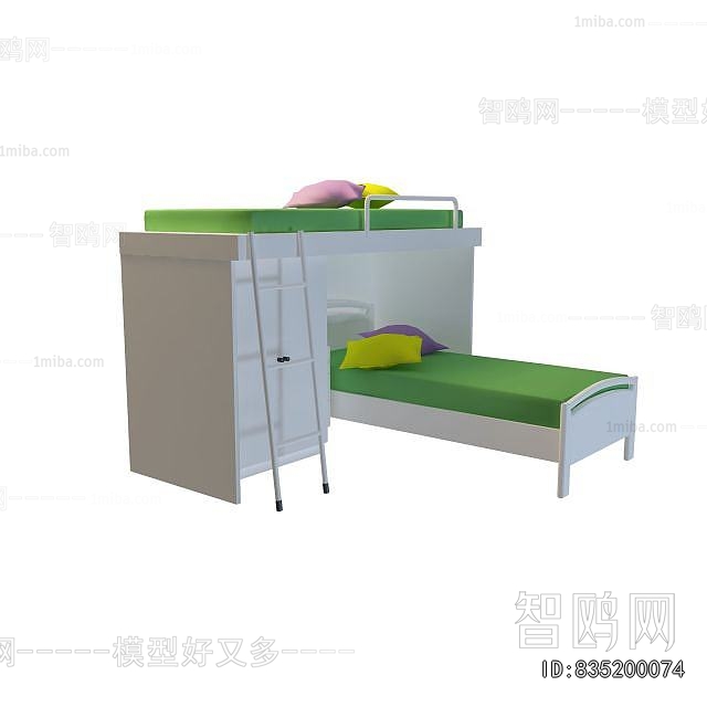 Modern Child's Bed