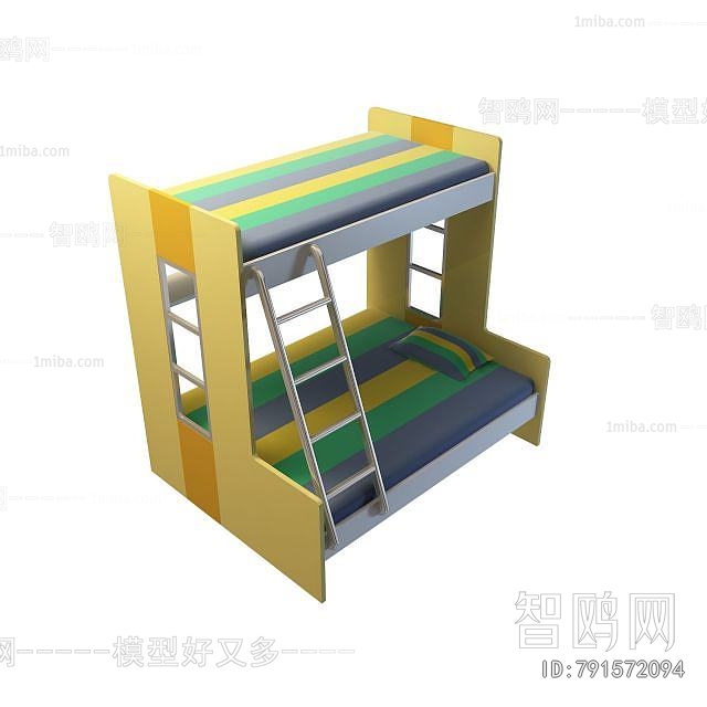Modern Bunk Bed