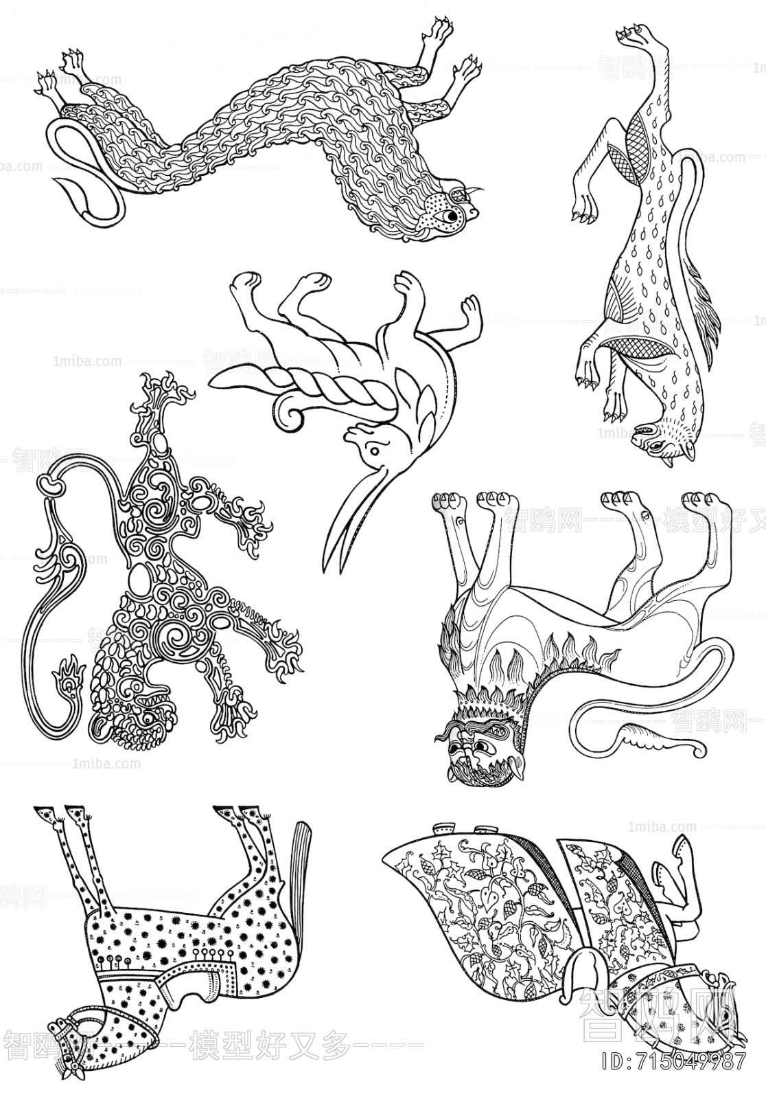 Bump Black And White