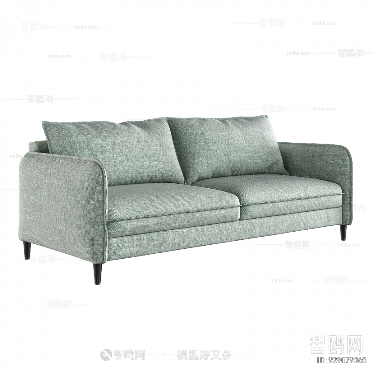 Modern A Sofa For Two