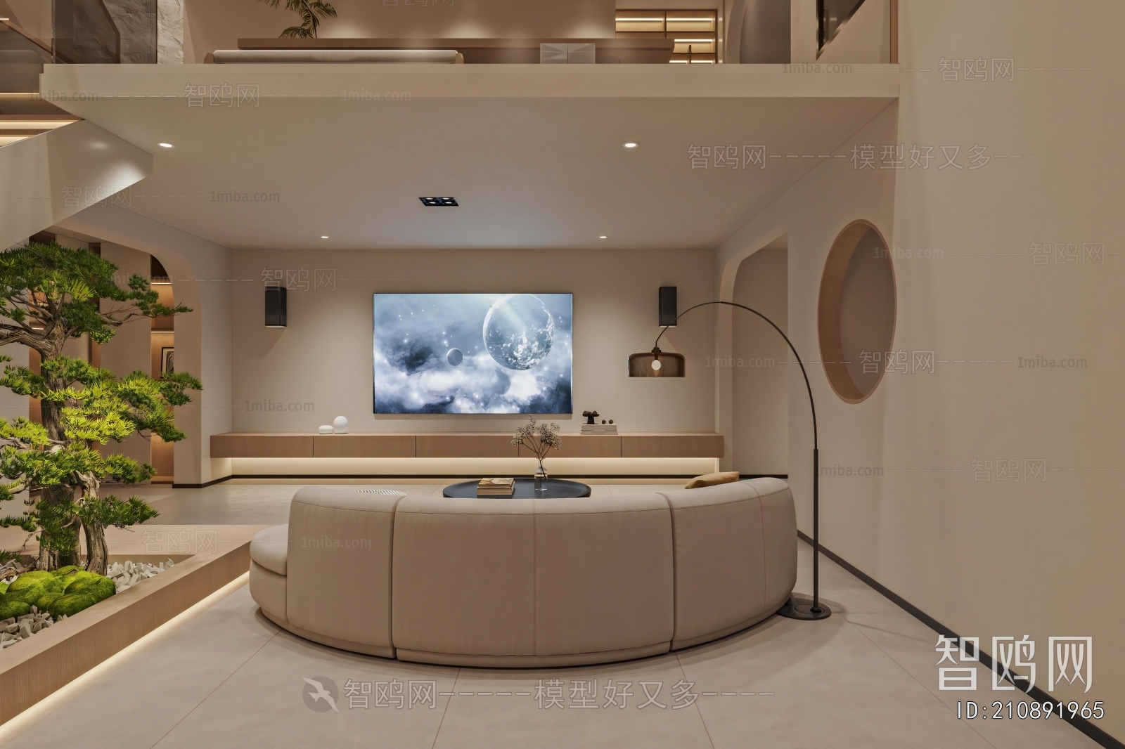 Modern A Living Room