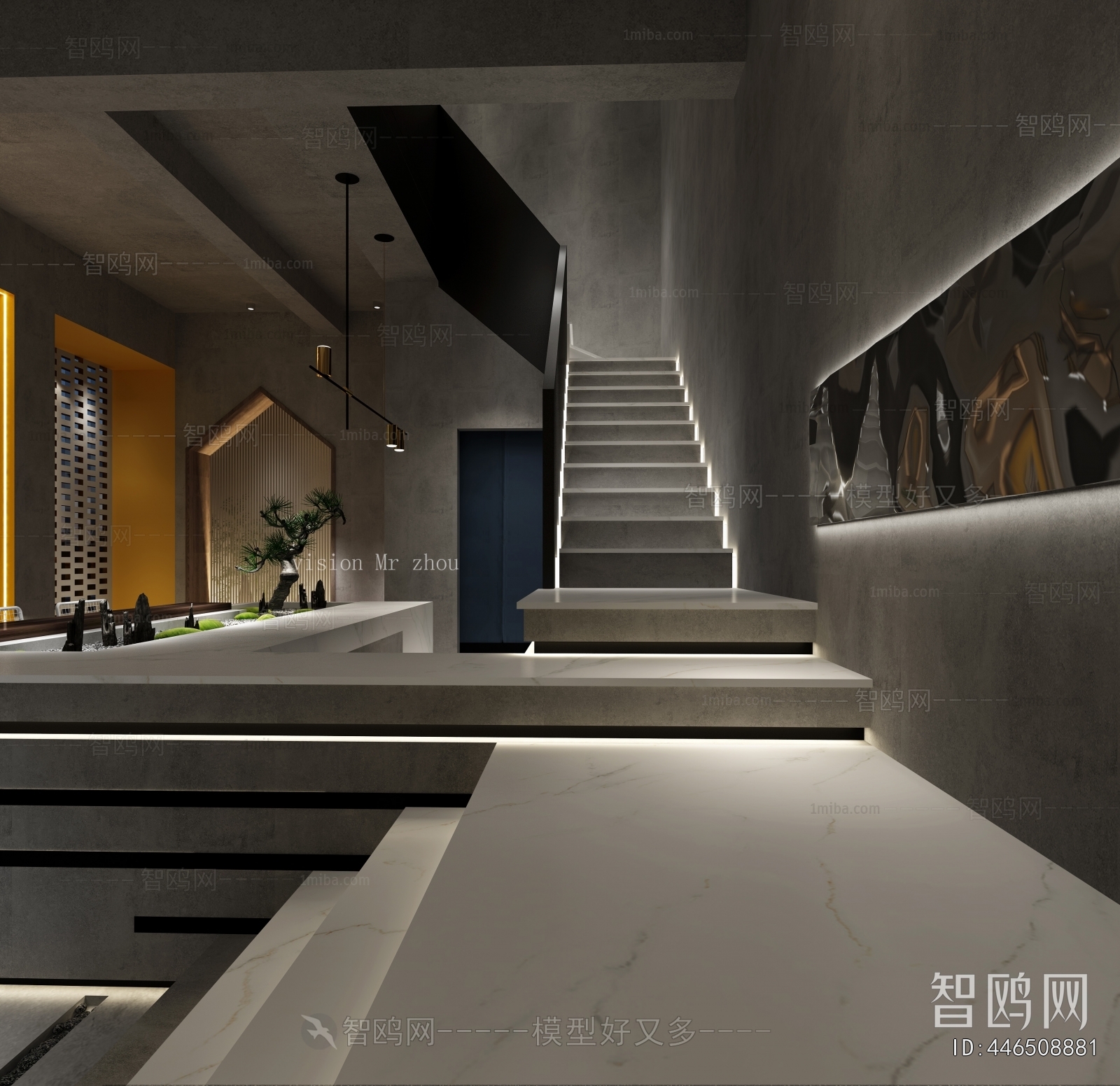 Wabi-sabi Style Milk Tea Shop