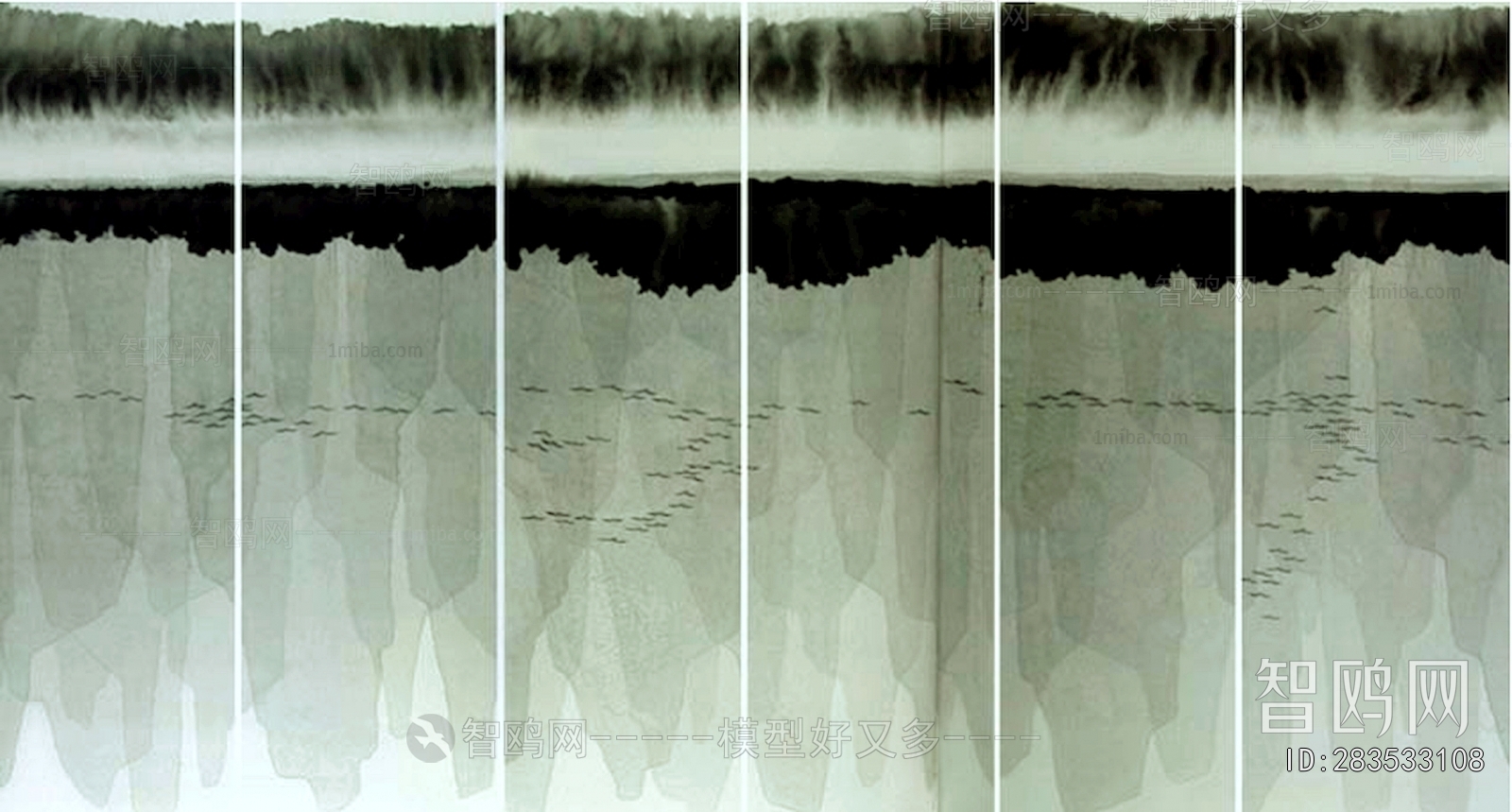 Bump Black And White