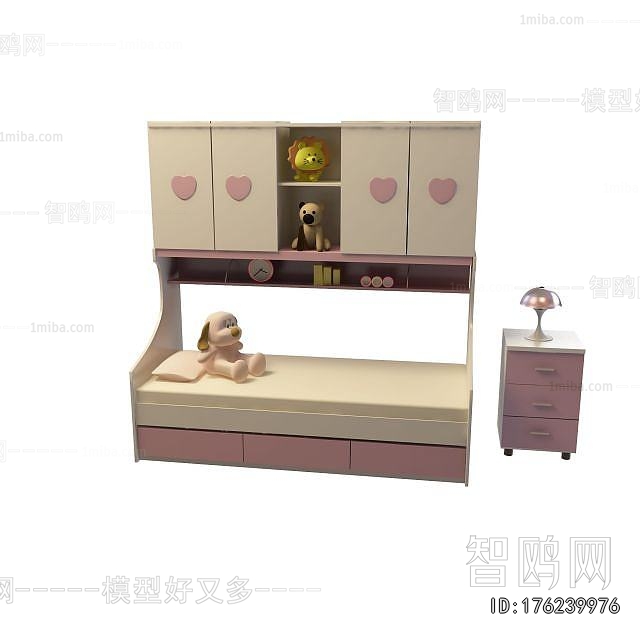 Modern Child's Bed