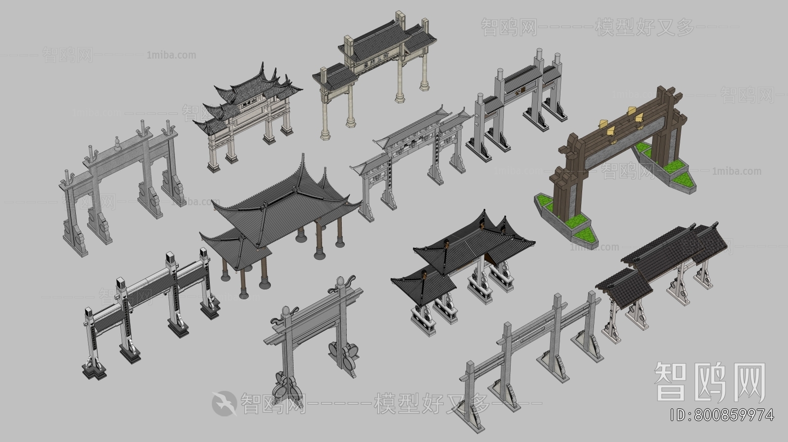 Chinese Style Decorated Archway