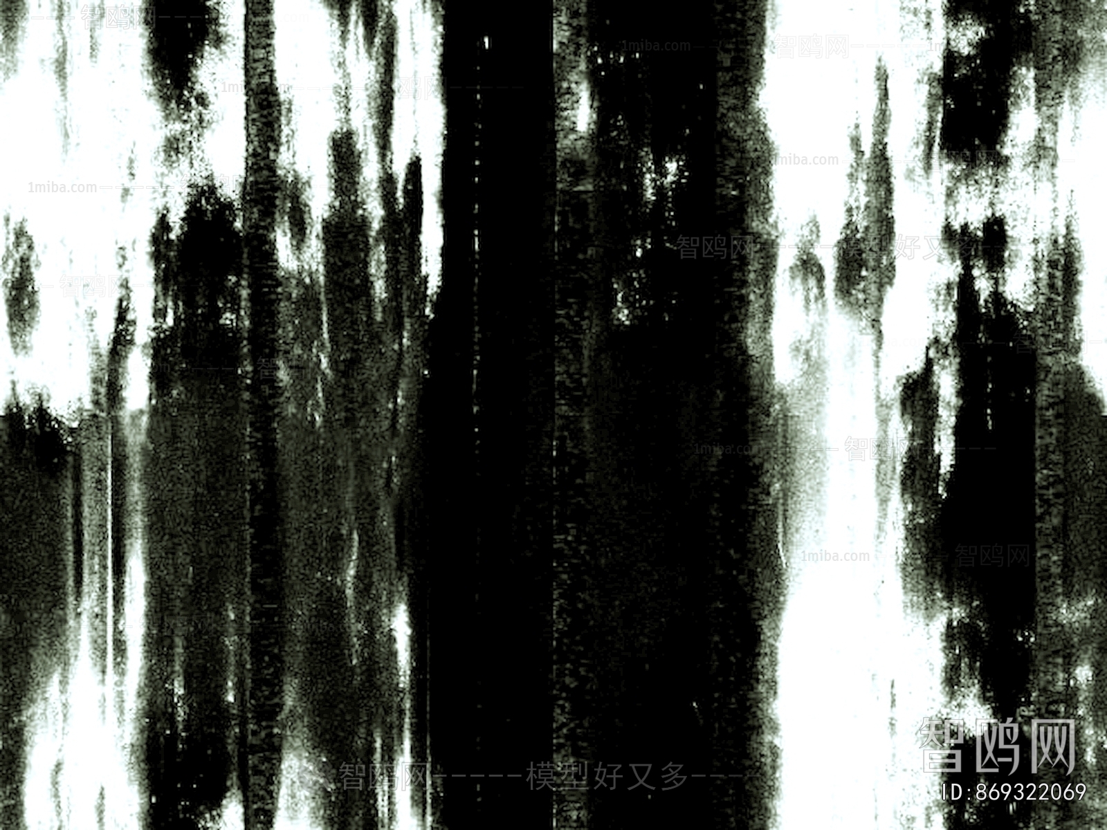 Bump Black And White