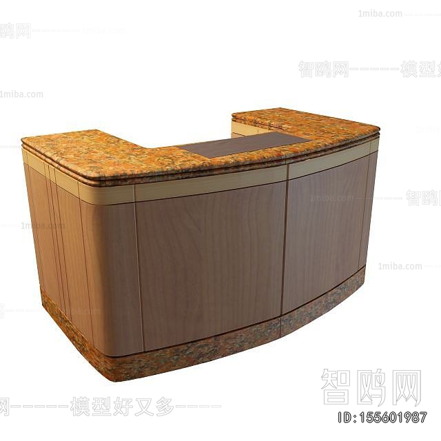 Modern Reception Desk