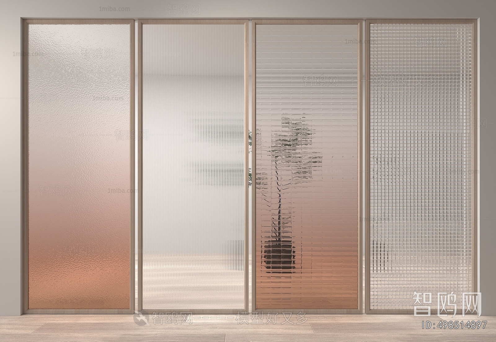Modern Glass Screen Partition